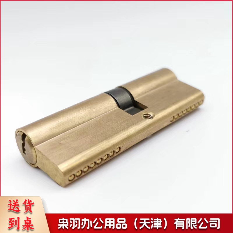 防盗门锁芯90mm偏