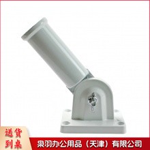 4号 国旗红旗壁挂旗杆底座铸铝合金材质--