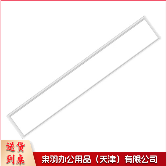 LED平板灯 Z  100*1200mm  超亮 68W  货号：YC