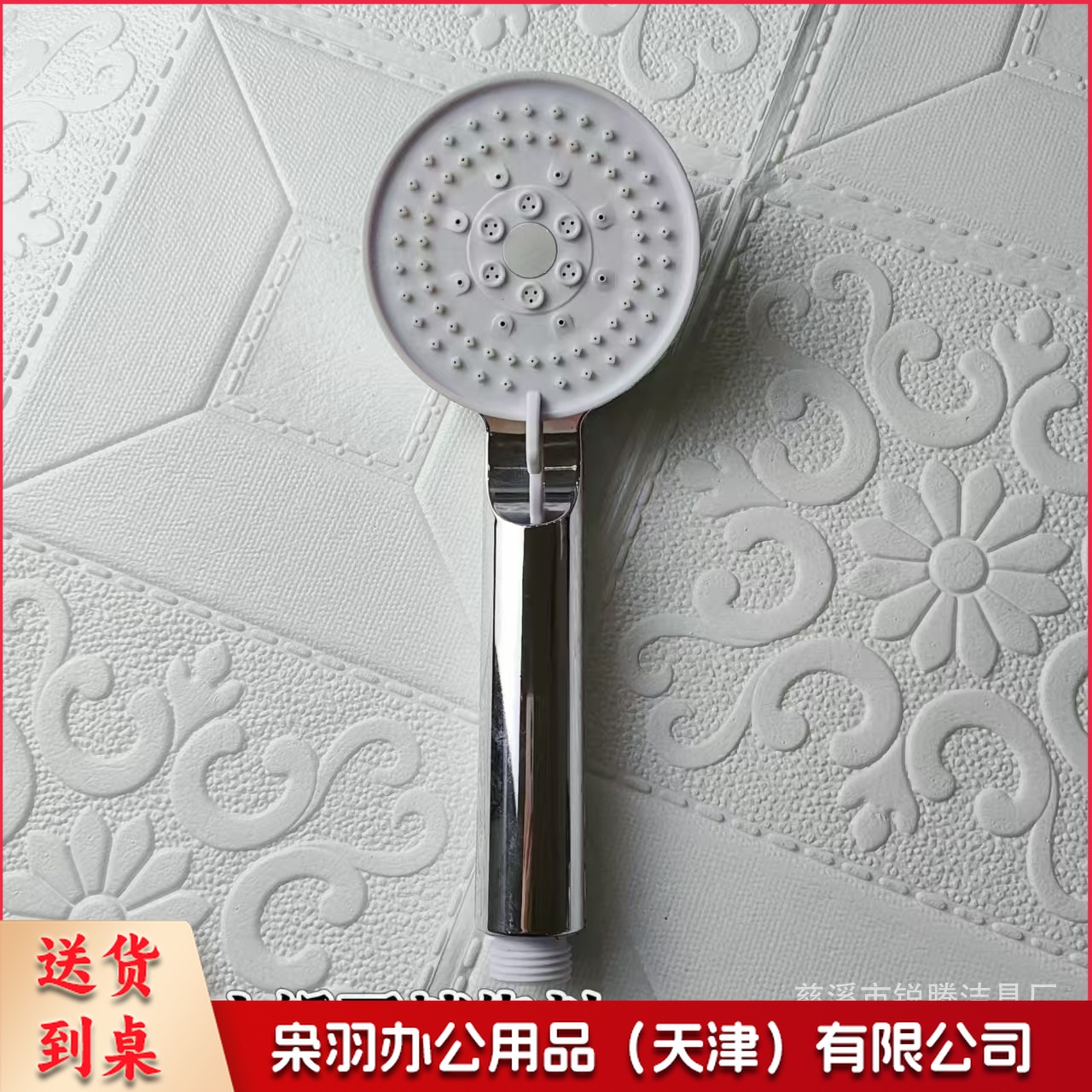 五档多功能大出水喷雾增压淋浴手持式花洒喷头磨砂黑色莲蓬头套装（ 小黑五档硬刺十1.2米黑管全塑十厦门免打孔本黑十自封袋）