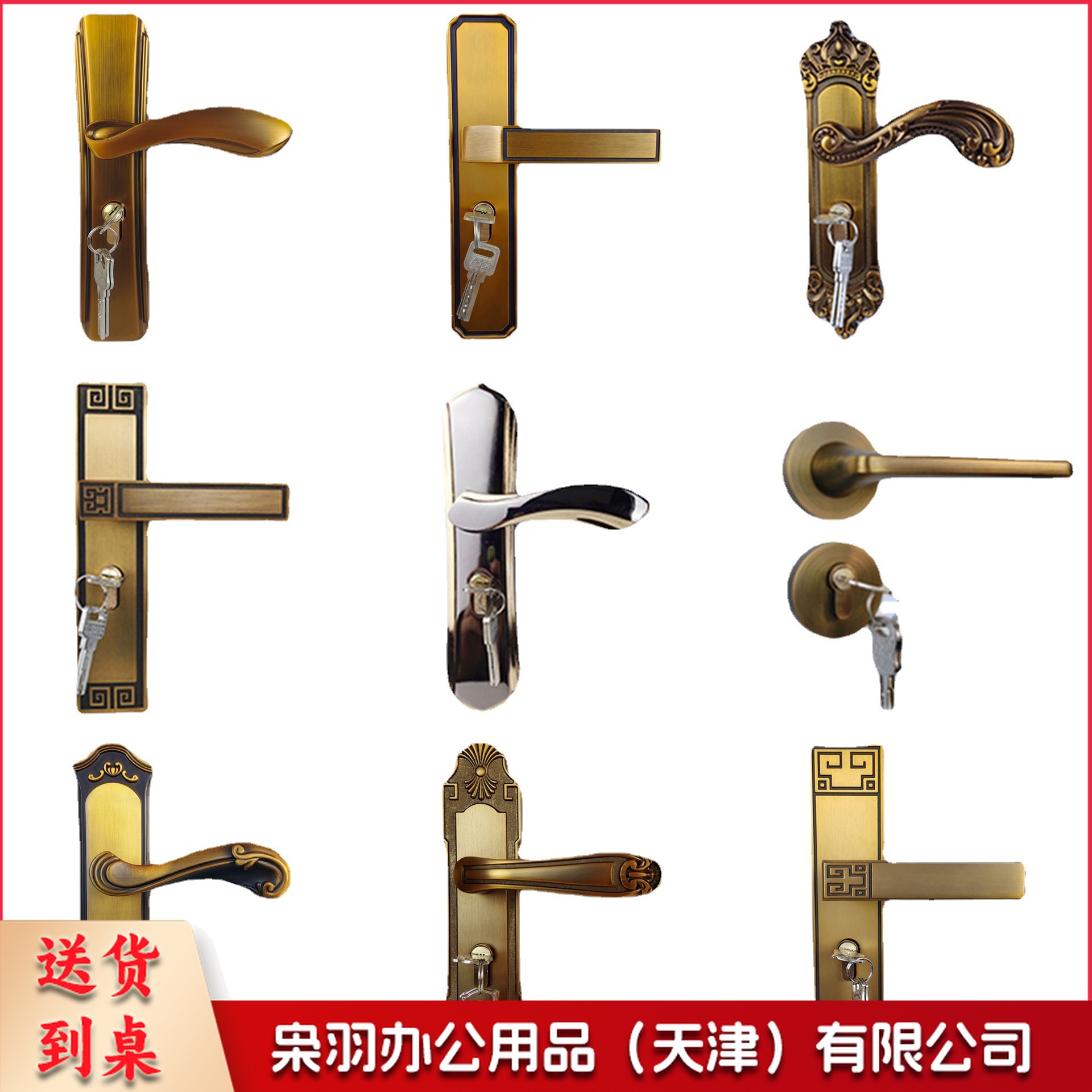 欧式黄古铜卧室静音执手锁室内机械静音合金工程门把手锁房间门锁 /黄古⑤款小50