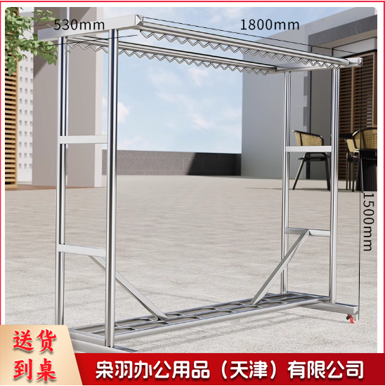 304不锈钢架 长1.8米高1.5米宽70CM加厚304