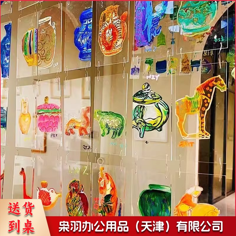 幼儿园美工区绘画片pvc塑料透明长方形吊饰挂件环创装饰diy涂鸦板