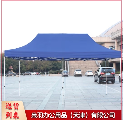户外遮阳棚 广告帐篷 四脚停车棚夜市烧烤活动 摆摊棚 展销棚 3*6