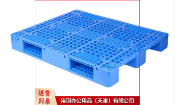 塑料托盘1200X1000X150