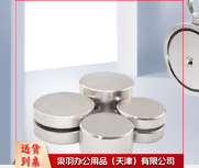 带胶强力磁铁贴片 吸铁石强磁贴片磁吸贴 教学办公冰箱磁力贴 圆形方形钕铁硼磁钢 【圆形】直径10mmx厚2mm(10个)