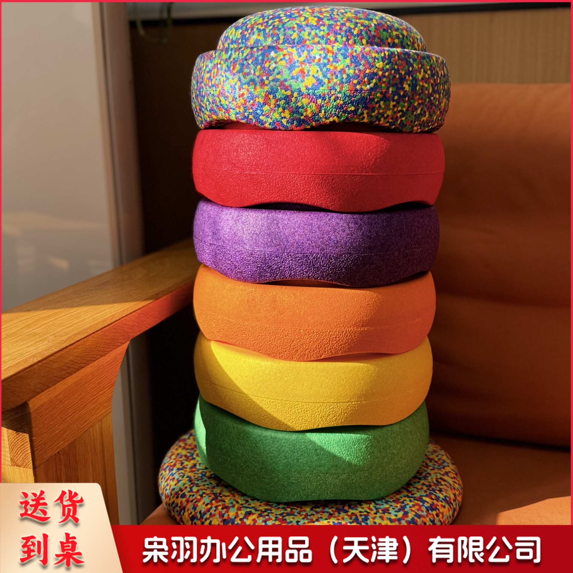 幼儿园儿童彩虹感统训练过河石踩踏石平衡体能训练踩踏石早教玩具（平衡板/圆形/迷彩色）