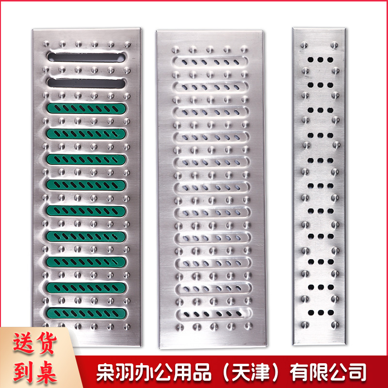 201不锈钢地沟盖板篦子（201(1.5厚)B款580*200*25mm）厨房下水道排水沟盖板防滑防鼠防臭井盖篦子