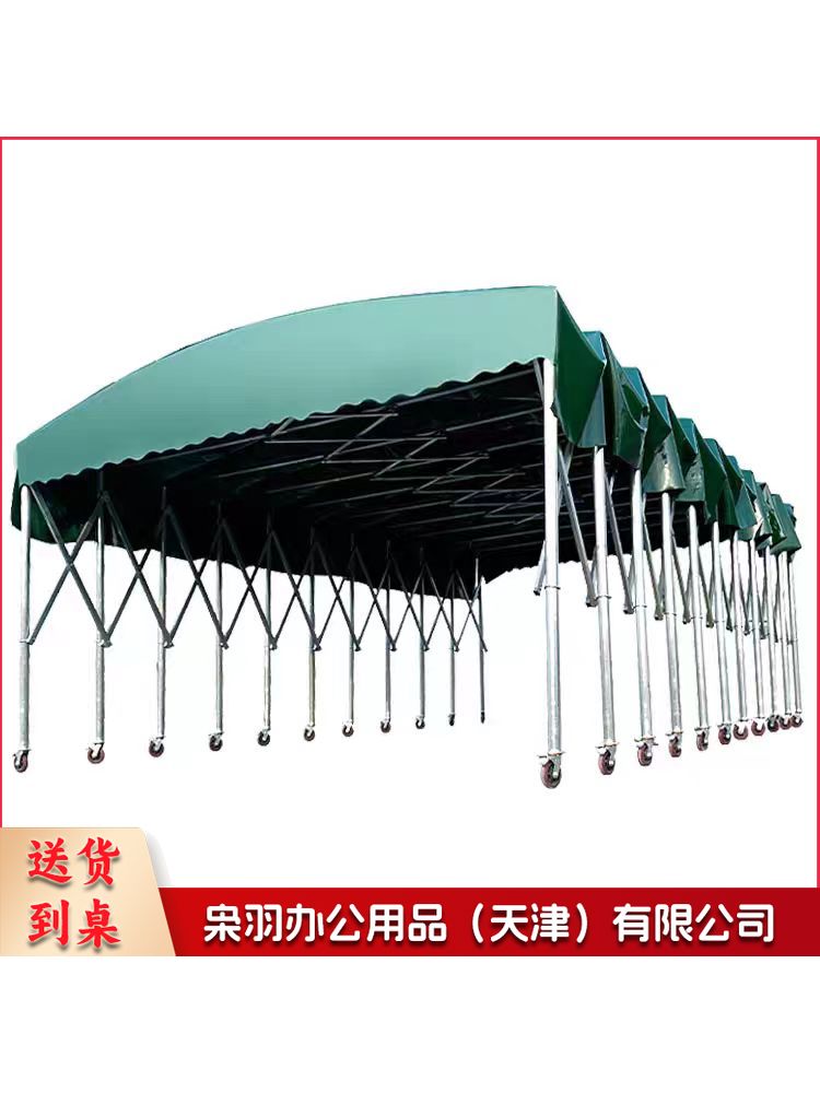大型推拉雨棚户外防雨停车棚遮阳棚伸缩式活动帐篷摆摊移动仓库蓬 长4米 宽6米 内高2.5米