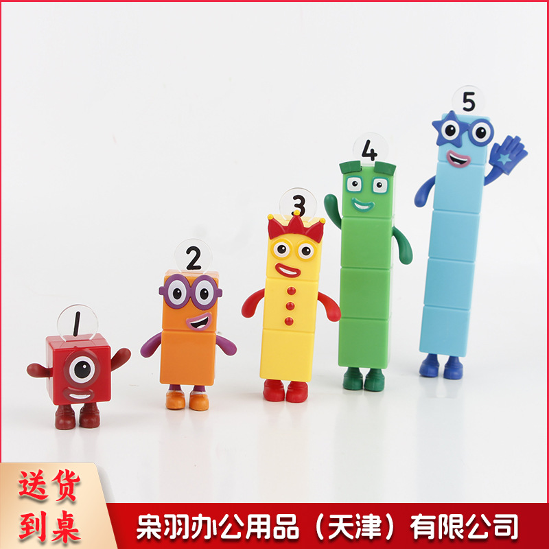 跨境科教热销 方块数字积木公仔模型5款手办玩具微景观查模型摆件