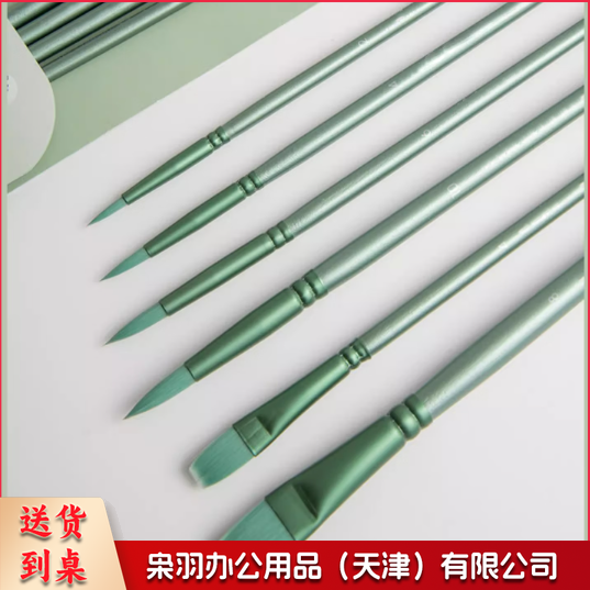 水粉笔丙烯颜料画笔油画笔水彩笔学生美术专用绘画笔