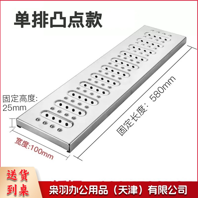 201地沟盖板厨房排水沟盖板（58*10*25 201/1.5（足厚1.28））下水道盖板格栅明沟雨井盖篦子