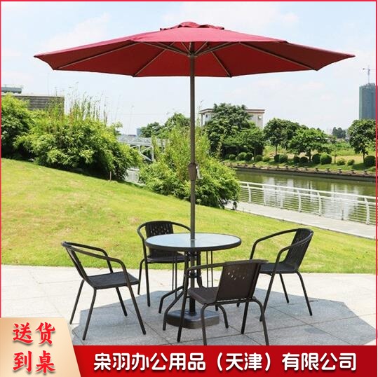 亦川 户外遮阳伞