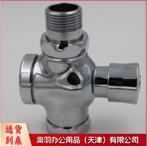 手动延时缓冲阀 延时手按式大便冲水阀厕所蹲便器四通冲洗阀蹲坑阀门