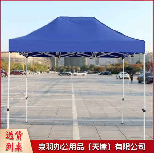 广告帐篷 户外折叠伸缩伞 四脚停车遮阳棚摆摊烧烤活动展销棚 2*3