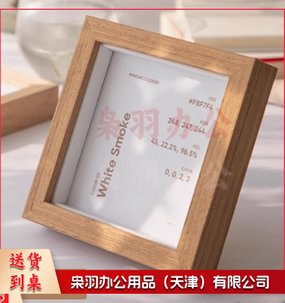 正方形实木相框中空画框立体加厚内空衍纸标本框北欧原木干花相框 方12寸[摆挂两用]内30*30cm 柚木色镂空1.5㎝-直边