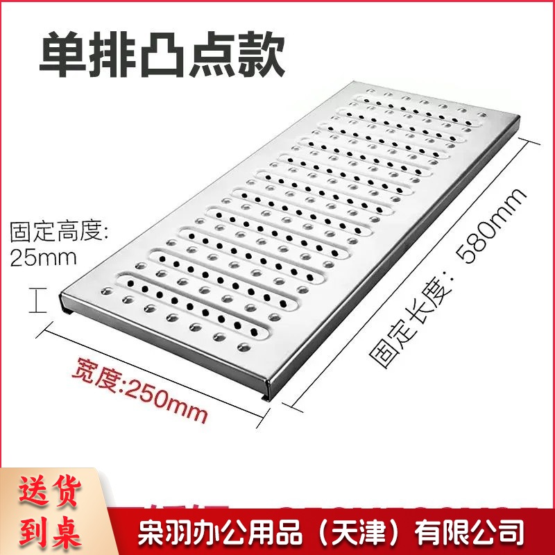 201地沟盖板厨房排水沟盖板（ 58*25*25 201/1.5（足厚1.28））下水道盖板格栅明沟雨井盖篦子