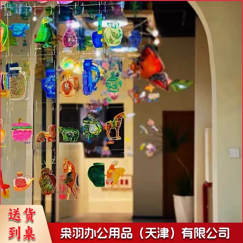 幼儿园美工区绘画片pvc塑料透明长方形吊饰挂件环创装饰diy涂鸦板