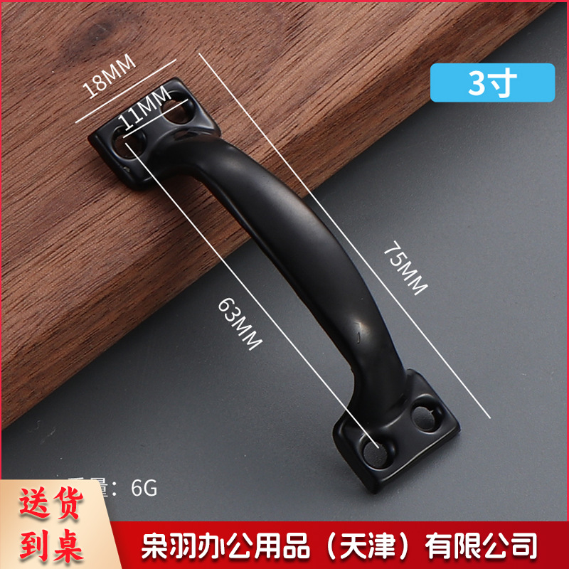 不锈钢门拉手门窗木门老式门把手柜门拉手弓形明孔简易普通小拉手（ 5寸弓形拉手【银色】）10个起拍