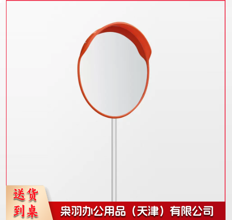 镀锌立杆 广角镜道路交通标志牌 立柱凸透镜立杆  80cm镜子2米立柱