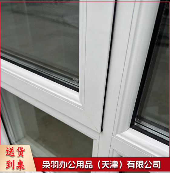 钢化玻璃 双层钢化玻璃  玻璃更换  5+12+5 mm