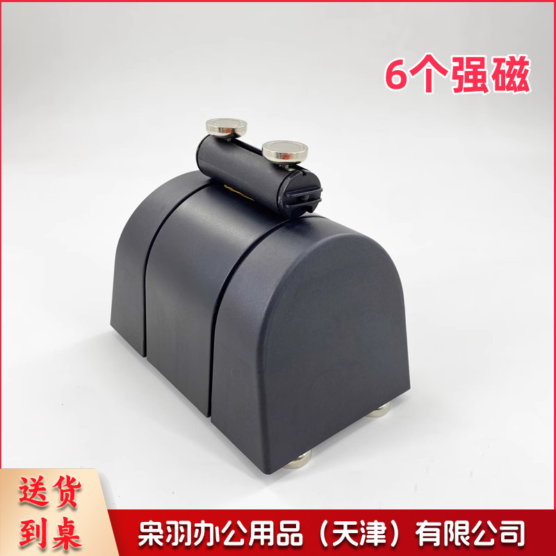 不锈钢强磁挂壁式隔离带2米3米5米10米靠墙一米线磁铁磁吸式伸缩 吸磁全黑壳5米线（默认红带）