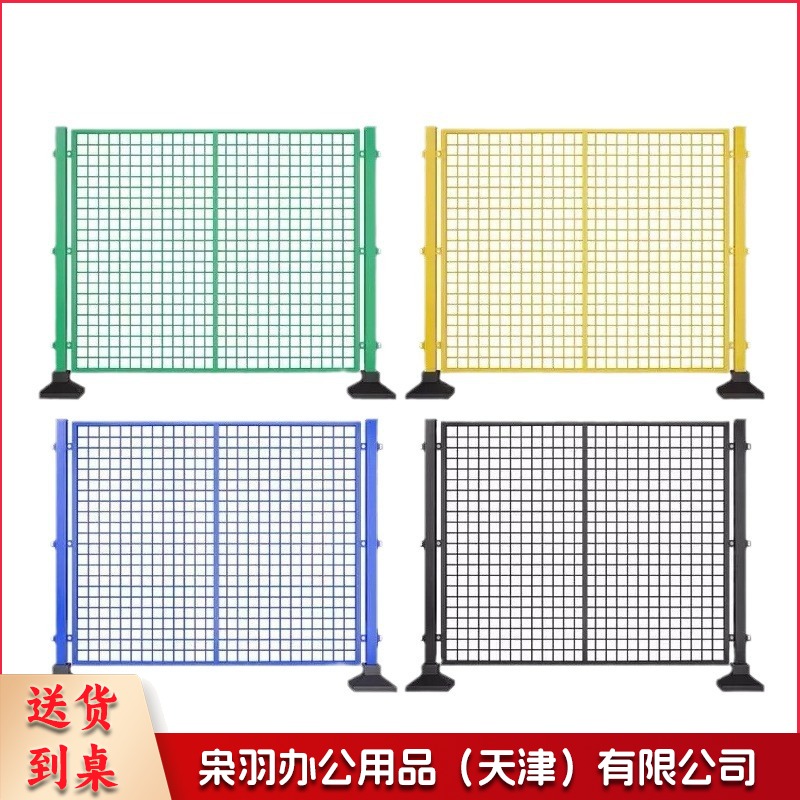 仓库车间隔离网工厂设备铁丝网冲孔网护栏网隔断网栅栏车间专用6*6孔加粗1.2m高*1.5m宽