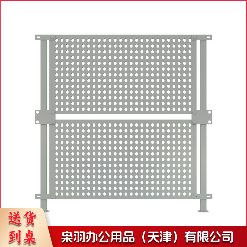 冲孔围挡防风围栏市政建筑工程施工挡板工地道路安全隔离围蔽护栏高度:2米/2.5米