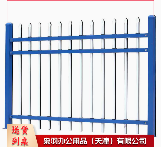 锌钢围墙护栏别墅小区护栏厂区院子安全围栏1.2*3m/米