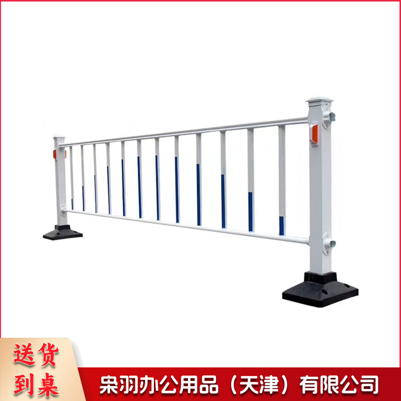 交通隔离栏马路机非分割人行道市政护栏市政道路护栏0.8*3.08米/片