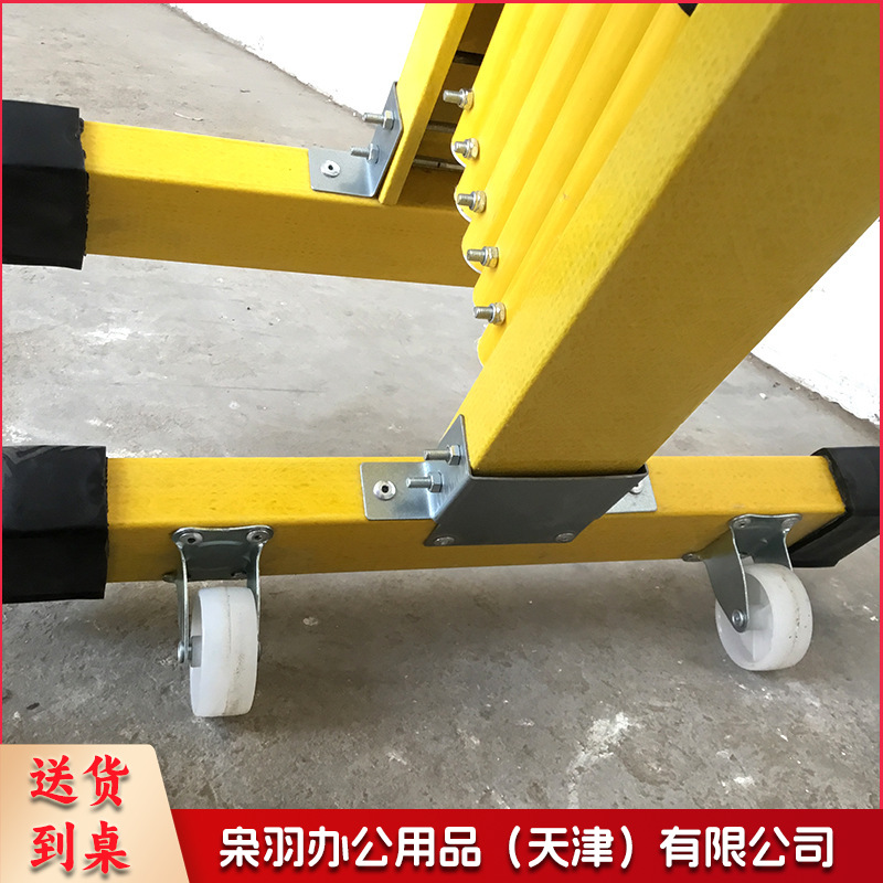 绝缘伸缩围栏可移动折叠玻璃钢电力施工安全警戒隔离管式防护栏玻璃钢绝缘-管式1.2*2.5米