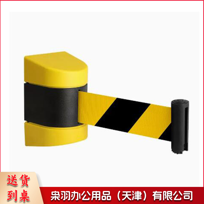 不锈钢强磁挂壁式隔离带2米3米5米10米靠墙一米线磁铁磁吸式伸缩 吸磁黄黑壳3米线（默认红带）