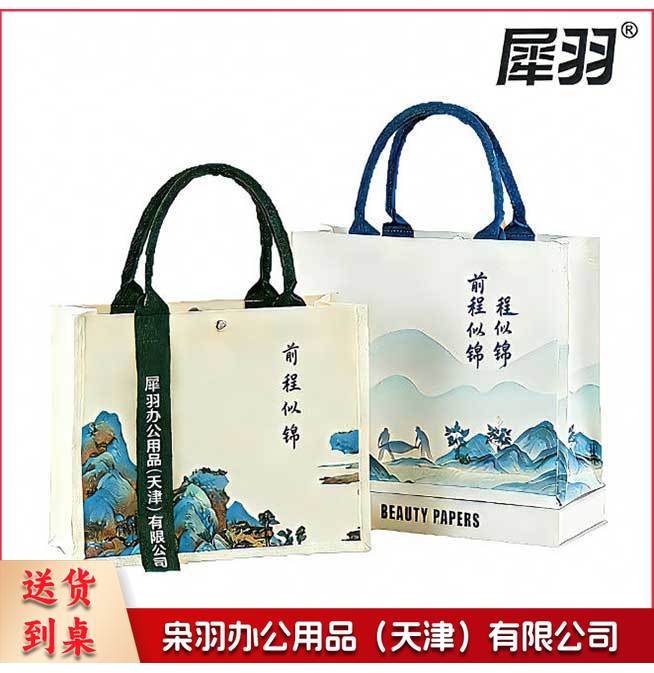 帆布托特包定制印logo高端立体覆膜帆布包高校企业文化宣传手提袋