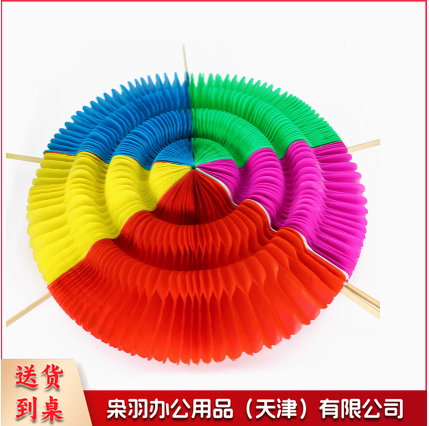 手翻花学校大型团体操运动会开幕式合唱道具舞蹈翻花道具变色扇子双色32cm-CC4429