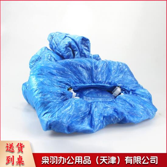 100只装一次性T型鞋套 全自动智能鞋套机家用商用公共场所办公脚鞋套机配套鞋套 (鞋套机专用)-CC4263