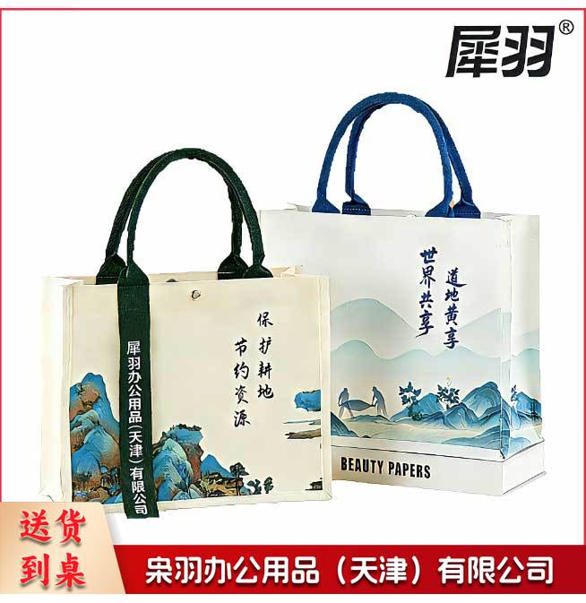 帆布托特包定制印logo高端立体覆膜帆布包高校企业文化宣传手提袋