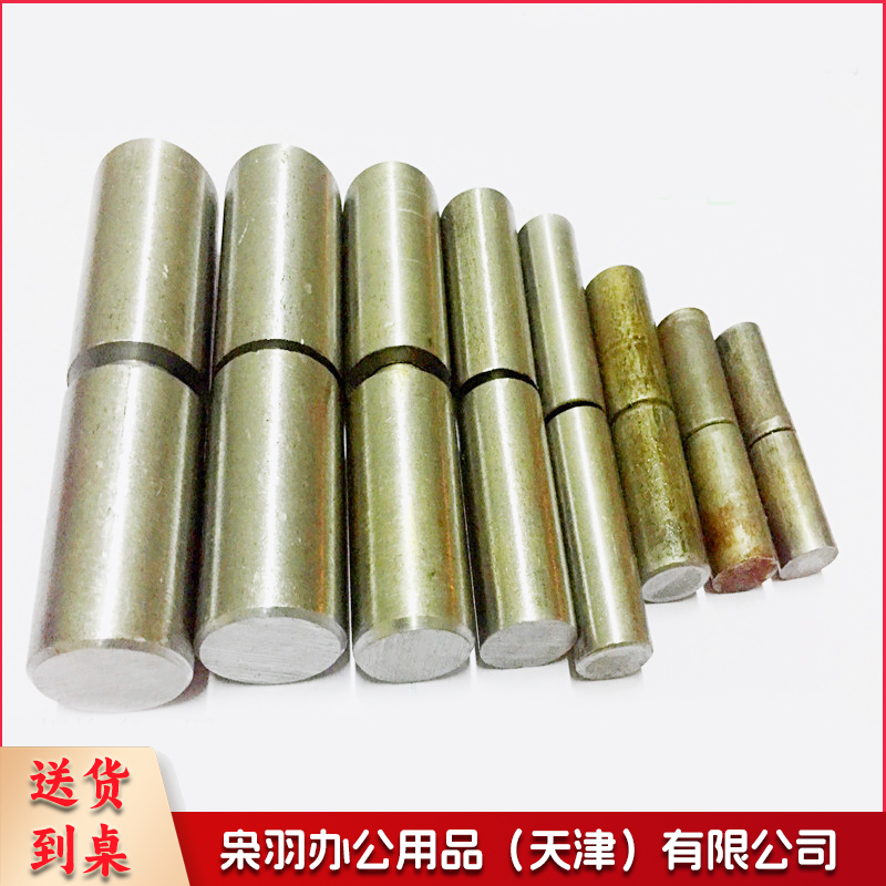 40*140 门轴-CC669