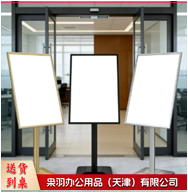展板尺寸：宽500mm高700mm，总高：1360mm立式方底展板、横竖多功能可调款+加配重款+（黑色/金色/银色颜色可选）