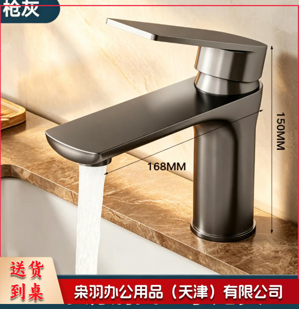 水龙头不锈钢水龙头洗脸盆洗手池冷热水家用卫生间洗漱台浴室柜面盆龙头/枪灰【冷热】单龙头