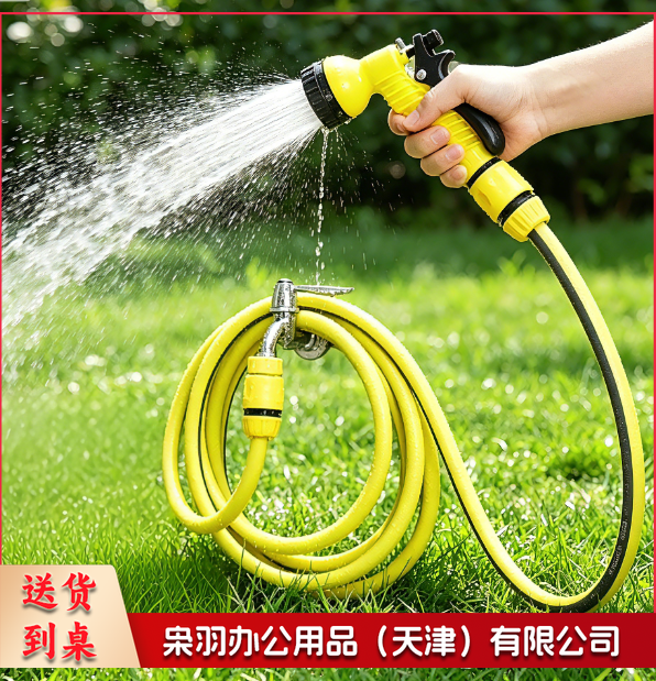 冲水管 水管 高压水管+高压水枪/七档多功能水枪【15米】防爆加厚水管+接头三件套