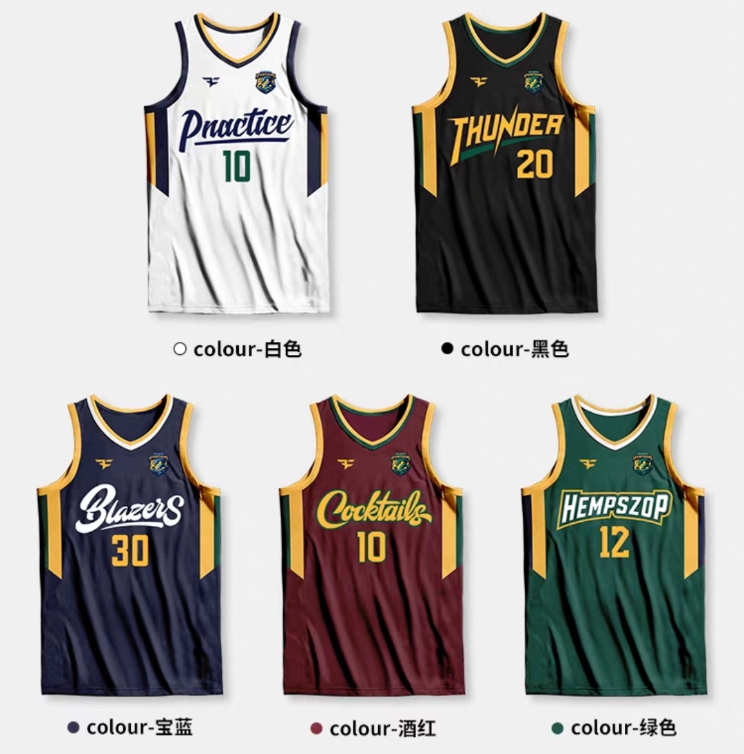 篮球服球服可定制透气无求篮球服男女同款颜色可选