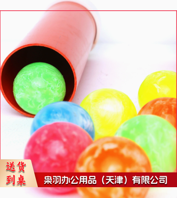 巧接彩珠拓展道具趣味运动会道具户外拓展道具学生团队道具 筒+大弹力球10个