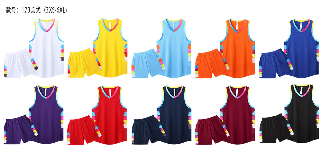 篮球服球服可定制无袖篮球服套装男女同款（颜色可选）