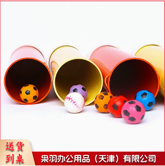 巧接彩珠拓展道具趣味运动会道具户外拓展道具学生团队道具 筒+小弹力球10个