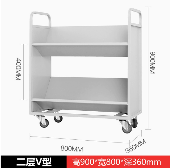 推车 档案车 图书馆小推车 书车 移动推车 （详情联系客服） 两层V型【白色】