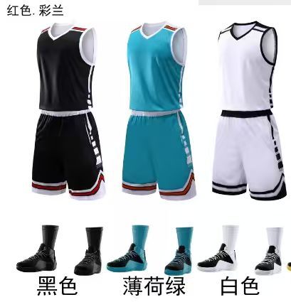 篮球服球服可定制无袖篮球服套装男女同款（颜色可选）