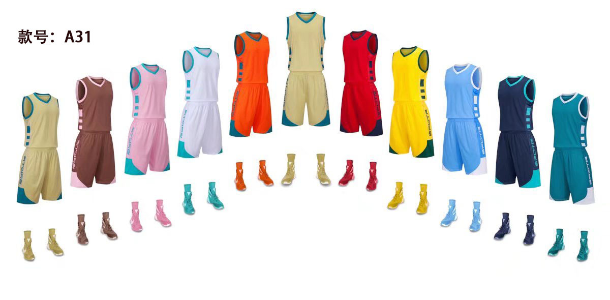 篮球服球服可定制无袖篮球服套装男女同款（颜色可选）