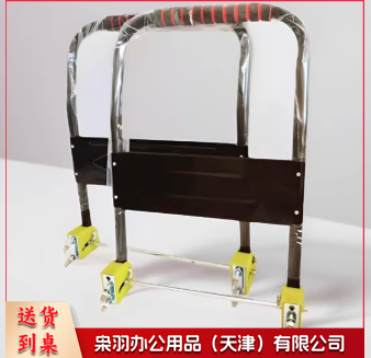 平板车配件