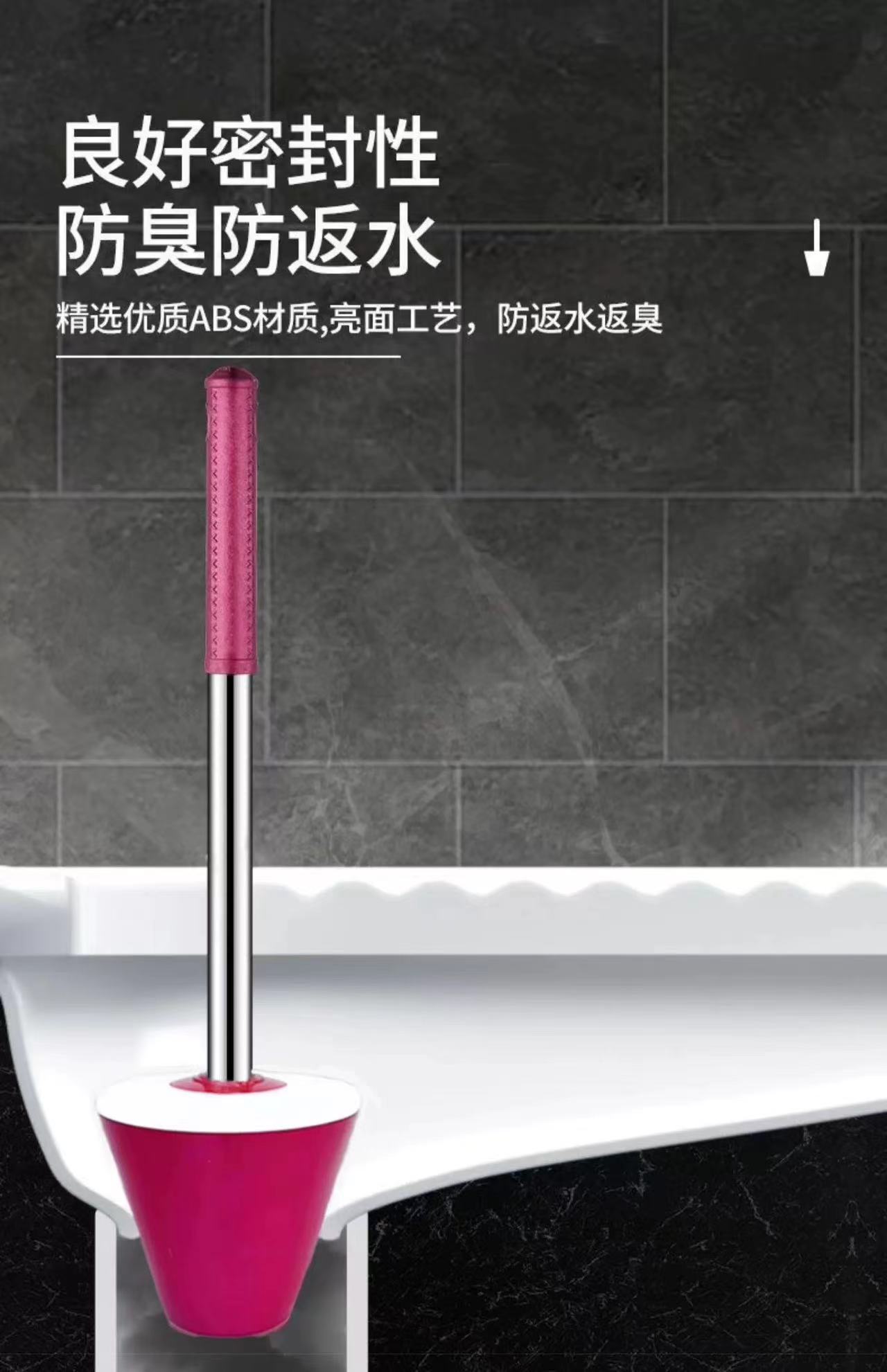 卫生间防臭器蹲式厕所防臭器马桶塞