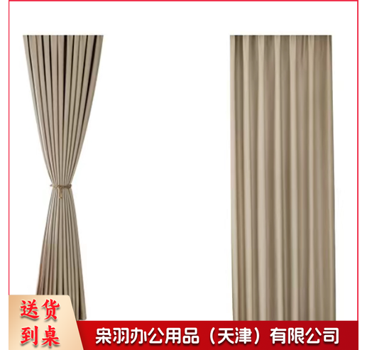 窗帘定制全遮光成品窗帘布遮阳帘（咖色）